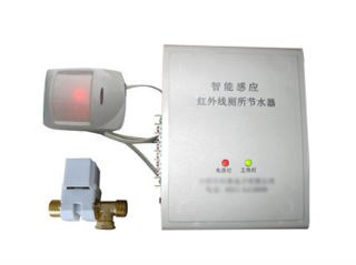 供应KA-60D沟槽式红外感应节水器