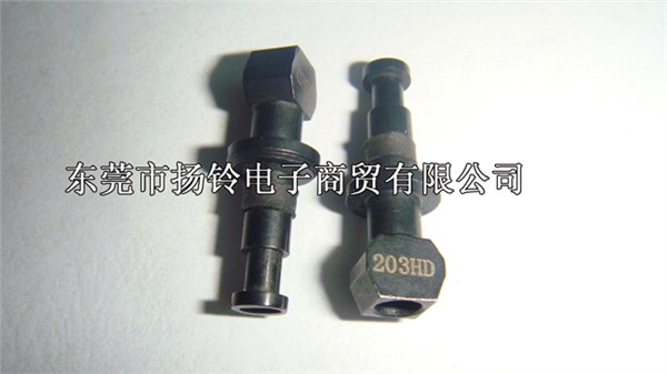 供应YAMAHA YG200 203#吸嘴202 209