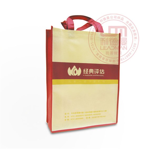 供应温州广告环保袋公司 温州广告礼品袋子厂
