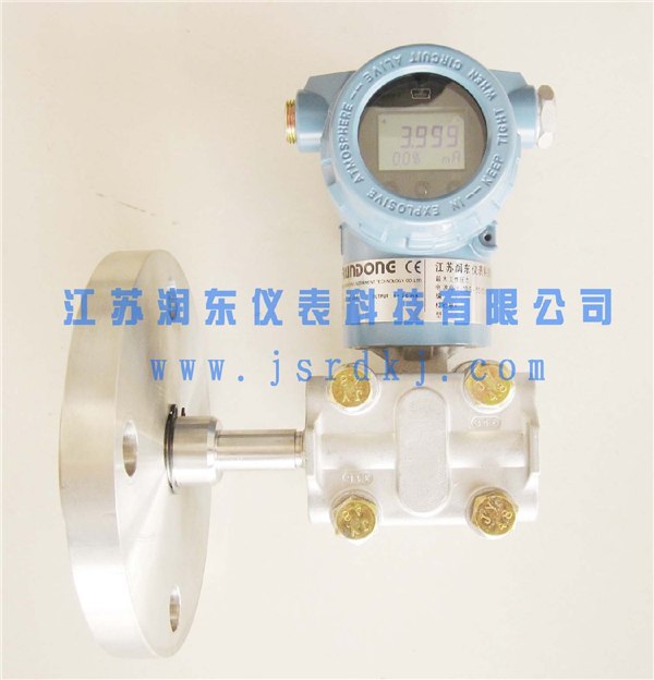 供应RDS-1151/3351LT型法兰式液位变送器