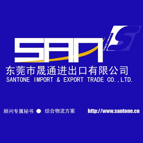供应二手塑胶切断机没有资料可以进口吗