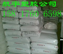供应拜耳pc   2407抗紫外线拜耳 2807 