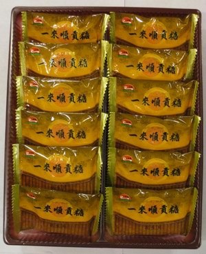 台湾特产食品 批发加盟代理 花生贡糖