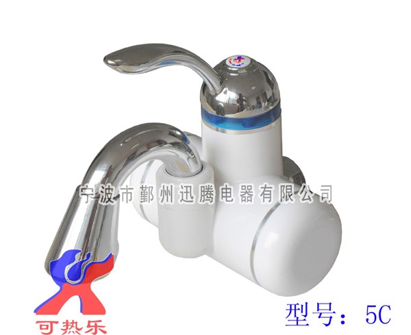 代理合作可热乐电热水龙头 5秒速热全国空白区域招商