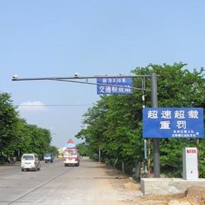 供应超载检测秤