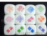 供应手机外壳数码喷绘机