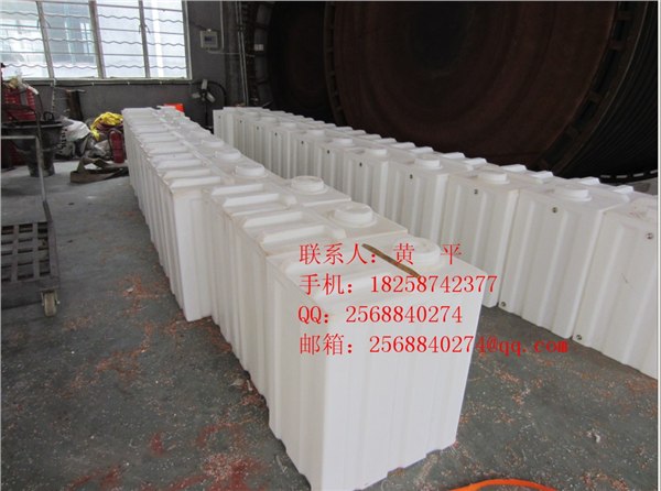 供应120升加药箱/铜陵PE加药桶/安庆180LPE耐酸碱加药箱/120加药