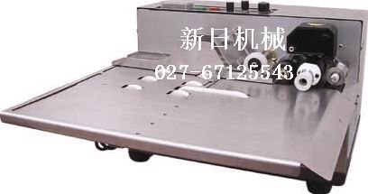 武汉固体墨轮打码机全自动墨轮打码机小型墨轮打码机