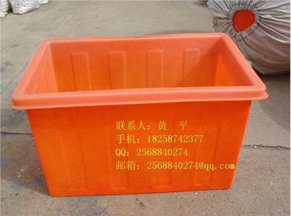 90lpe化工塑料桶 濮阳90l塑料方桶规格 许昌90lpe塑料方筐制品