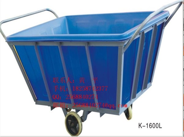1.5吨塑料方箱/1500升周转箱/ 1500升手推车/1.5吨方形布车桶
