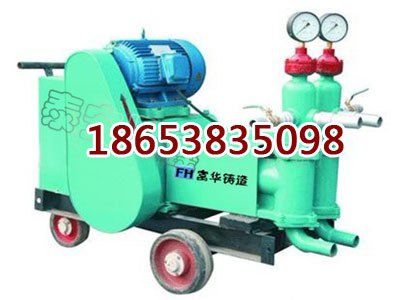 供应建筑用单缸活塞式注浆泵