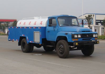 东风尖头高压清洗车|6方管道疏通车