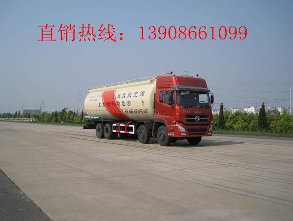供应低密度粉粒物料运输车-湖北航天双龙
