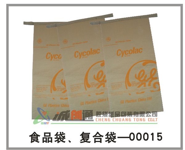 供应深圳复合袋生产厂家