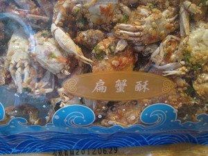一来顺食品诚征代理 加盟 批发商 牛肉干