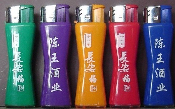 供应1200明火广告打火机厂家批发