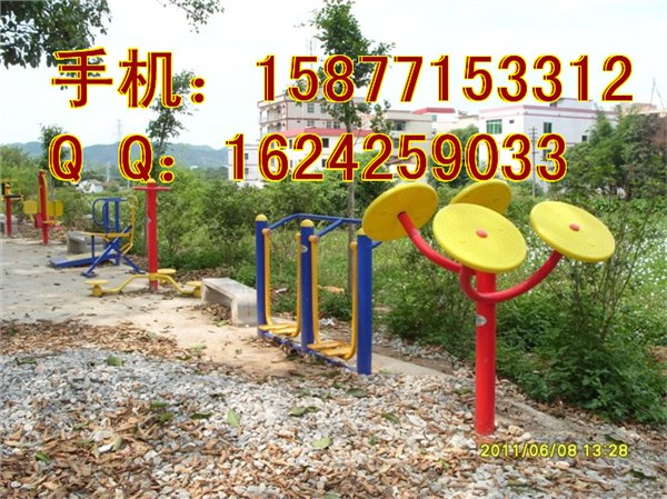 供应百色西林健身器材_户外健身器材_小区健身器材厂家