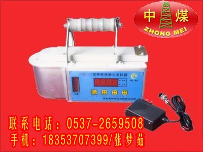 供应AZF-01型呼吸性粉尘采样器厂家 重庆