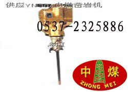 内燃式凿岩机YN30E内燃式凿岩机