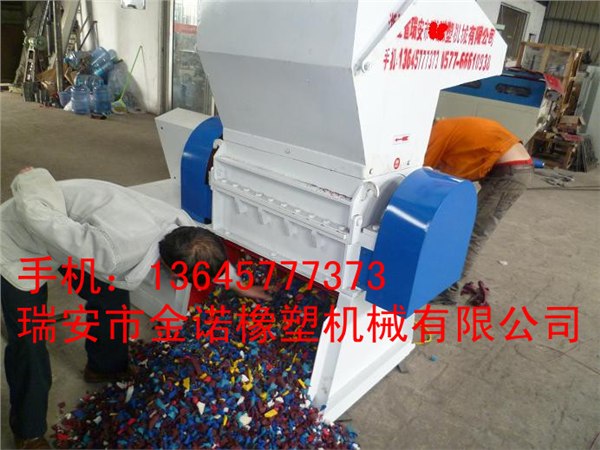 供应PE塑料薄膜粉碎机| PE塑料薄膜破碎机