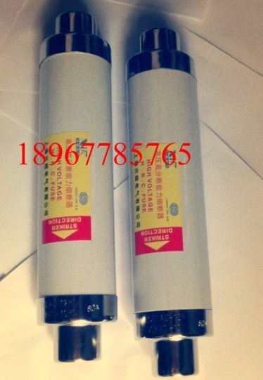 XRNT1-10熔断器 XRNT1-10／63