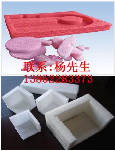 供应苏州珍珠棉袋 苏州防静电EPE袋
