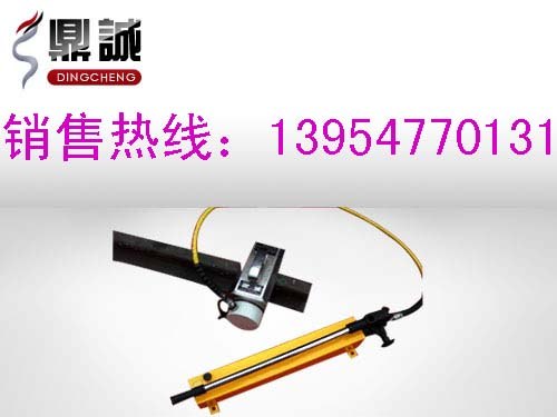 供应中国促销YQA型分体式液压钢轨开孔器