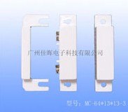供应广东磁簧开关