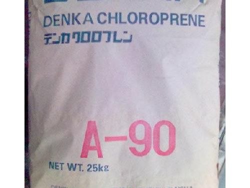 供应氯丁胶 A-30、TA-85、PS-40A、ALX600、日本