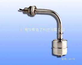 供应浮球液位开关