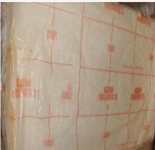 供应溴化丁基胶2030、X2  比利时
