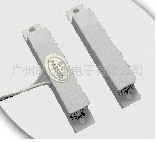 供应不锈钢流量开关