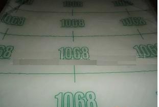 供应氯化丁基胶 1066、1068 埃克森