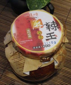 一来顺食品诚征代理 加盟 批发商 千层贡糖