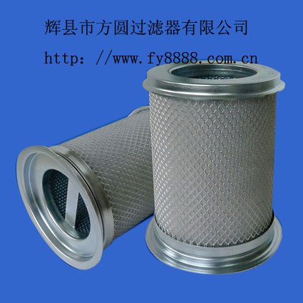 供应阿特拉斯油分1612386900