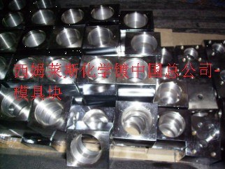 提供表面处理加工
