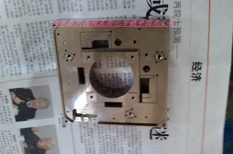 供应7075铝件化学镀镍添加剂表面处理