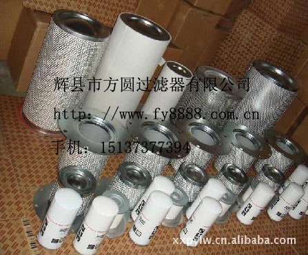 1613692100阿特拉斯油分