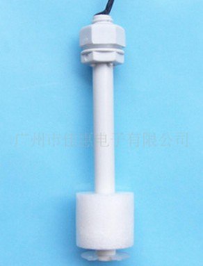 供应干簧式浮球液位控制器