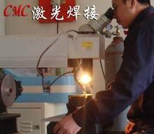 超低碳不锈钢焊条E308L-15