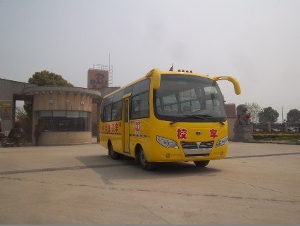 哪里的小学生校车幼儿园校车小学生专用校车好价格优