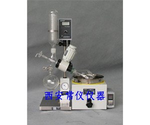 供应1L2L3L旋转蒸发器旋转蒸发仪
