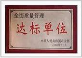 供应CHS052Cu超低碳不锈钢焊条