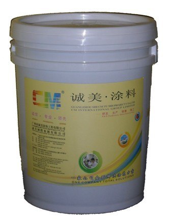 供应宁波铁红锌黄环氧酯底漆|中山诚美涂料