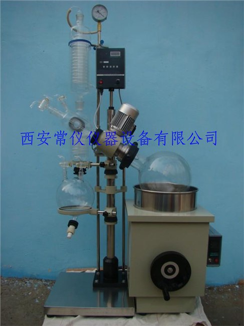供应20L旋转蒸发器价格旋转蒸发仪厂家