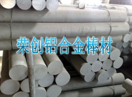 专业经销进口6082-T6铝合金圆棒，6082超大规格棒材