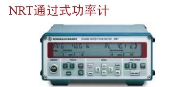 求购回收罗德施瓦茨NRT功率计R&S NRT-Z44功率传感器卓巧13713