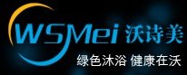 供应25(珠海客户) 品牌热销速热式电热水器供应|速热式电热水器原理