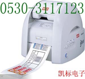 彩贴机 多功能标签打印机