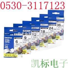 线缆标签色带